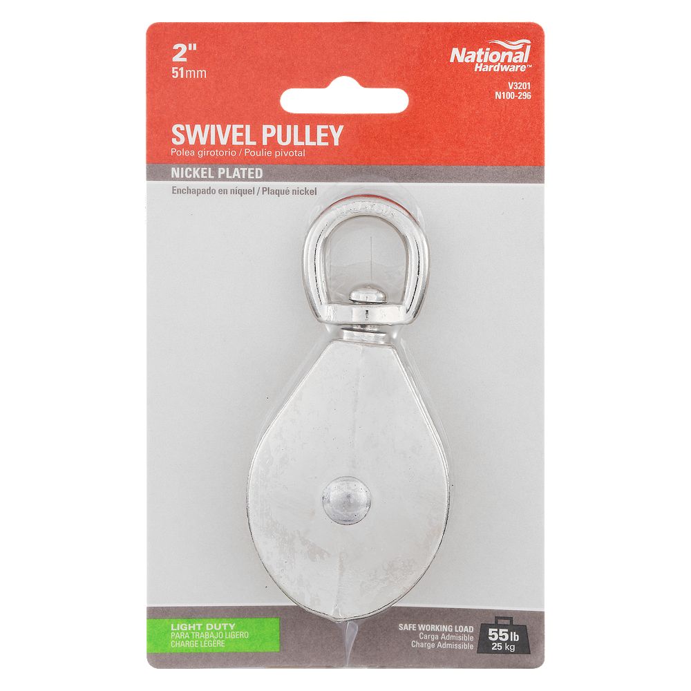 PackagingImage for Pulley