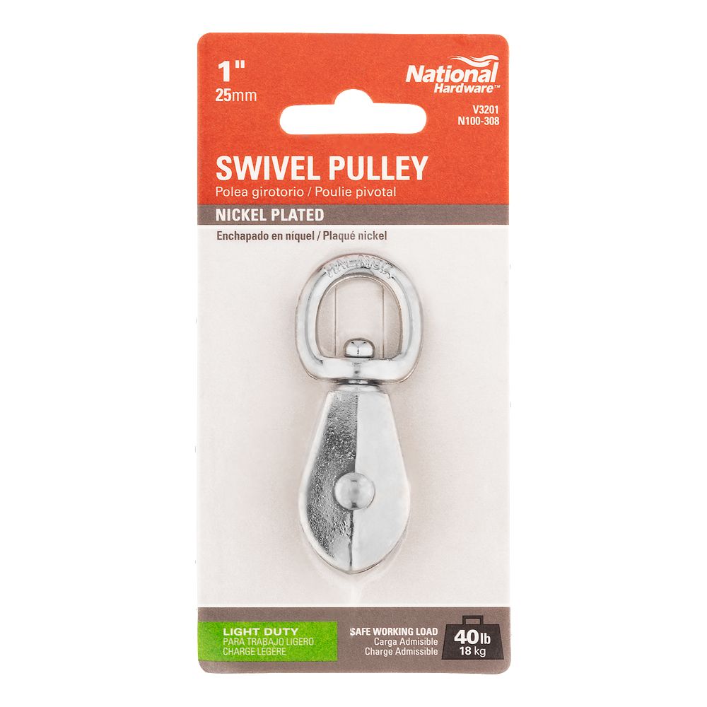 PackagingImage for Pulley