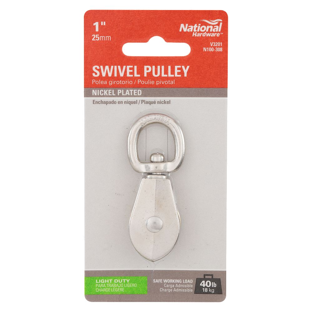 PackagingImage for Pulley