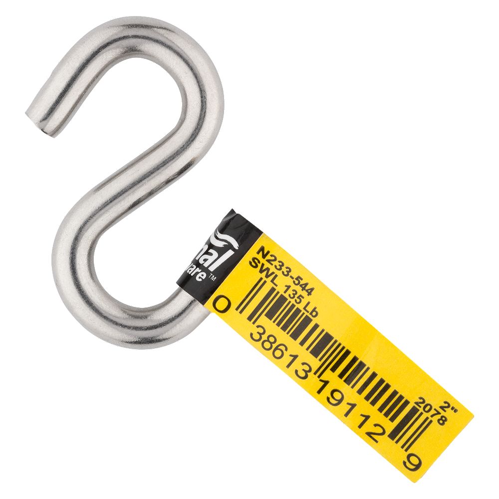 PackagingImage for Open S Hooks
