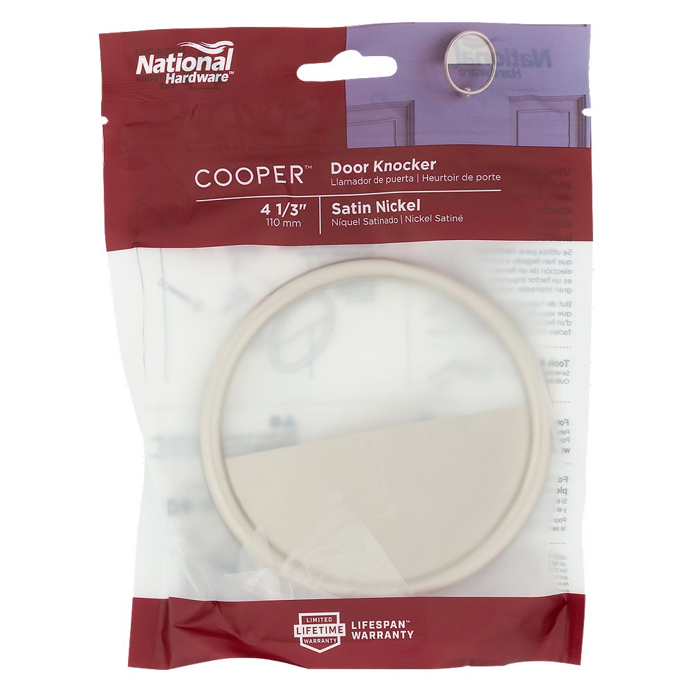 PackagingImage for Cooper Door Knocker