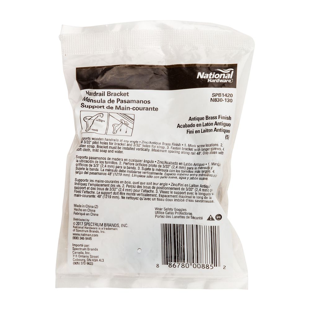 PackagingImage for Handrail Bracket