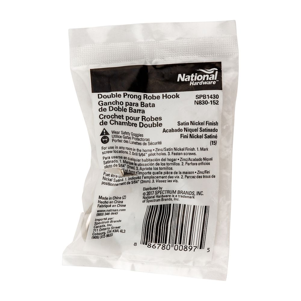 PackagingImage for Double Prong Robe Hook